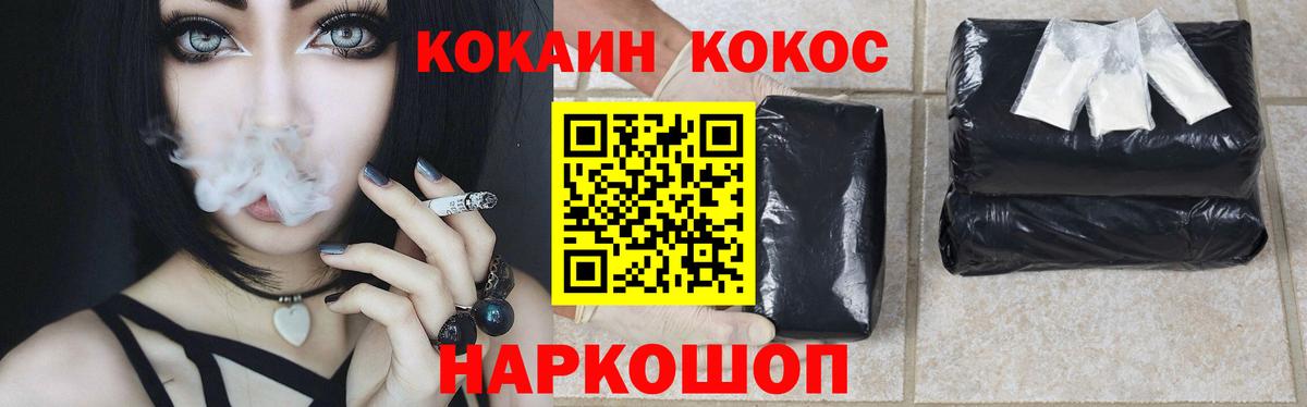 Галлюциногенные грибы Сибай