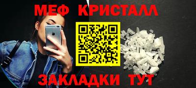 дистиллят марихуана Партизанск