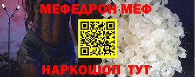 ECSTASY Пенза
