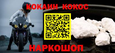 твердый Первоуральск