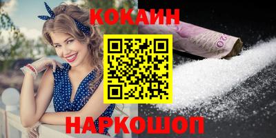 ECSTASY Пенза