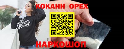 ECSTASY Пенза