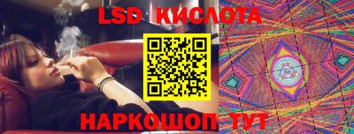 ECSTASY Пенза
