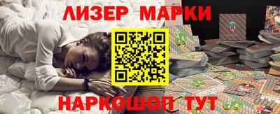 твердый Первоуральск