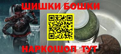 дистиллят марихуана Партизанск