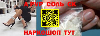 твердый Первоуральск