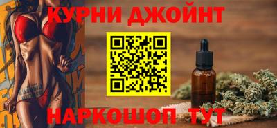 ECSTASY Пенза