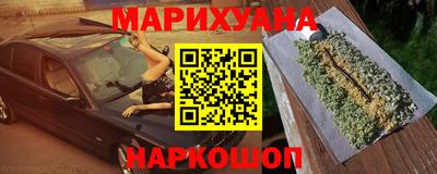 ECSTASY Пенза