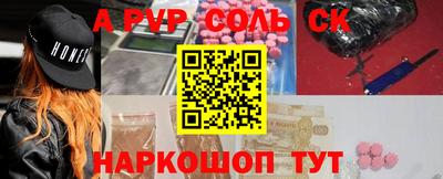 дистиллят марихуана Партизанск