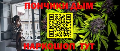 ECSTASY Пенза