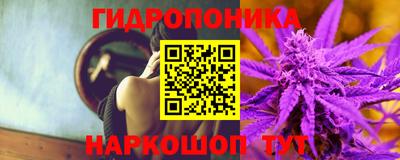 дистиллят марихуана Партизанск