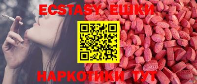 твердый Первоуральск