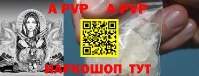 твердый Первоуральск