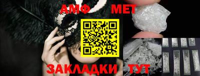 твердый Первоуральск