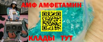дистиллят марихуана Партизанск