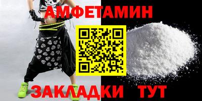 твердый Первоуральск