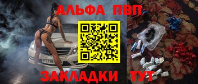 дистиллят марихуана Партизанск