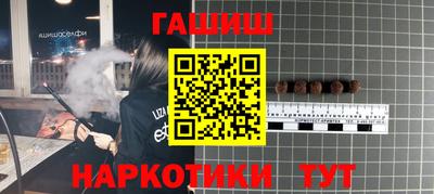 твердый Первоуральск