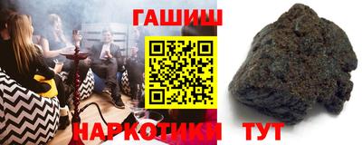 твердый Первоуральск