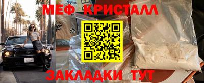 твердый Первоуральск