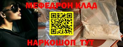 дистиллят марихуана Партизанск